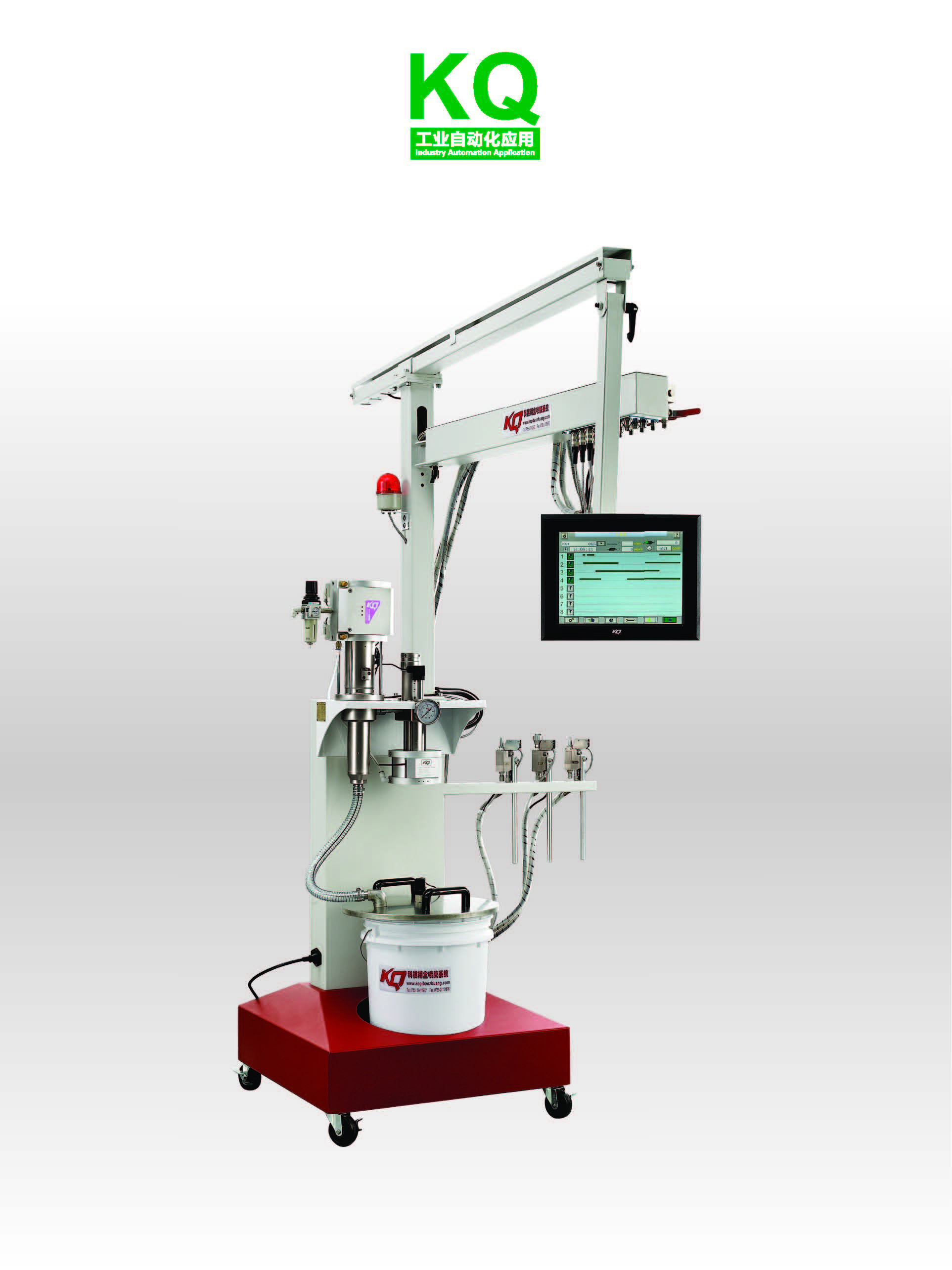 Cold Gluing Applicator (8 guns)