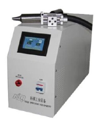 Plasma treatment system-touch screen type