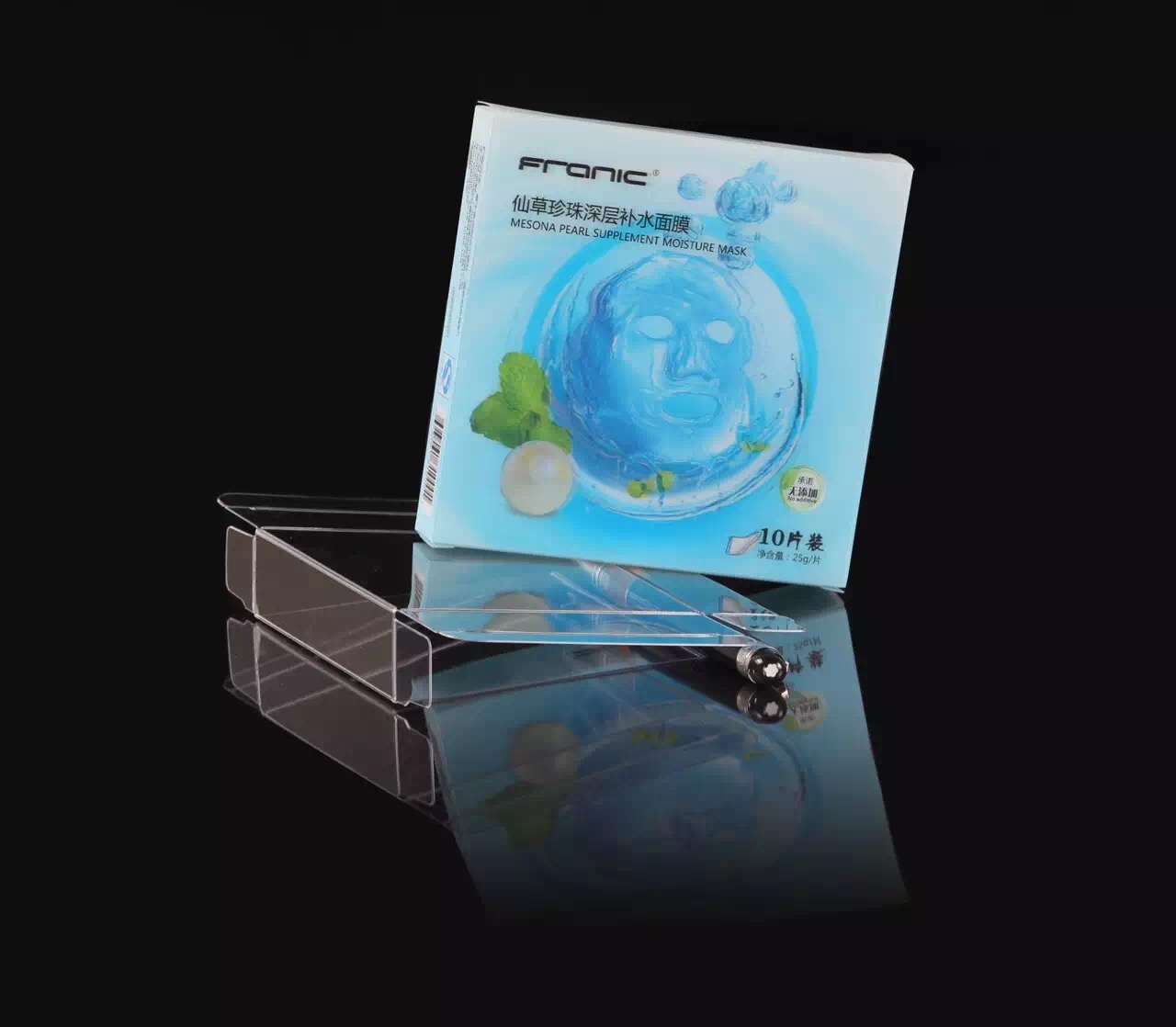 Clear Plastic Box