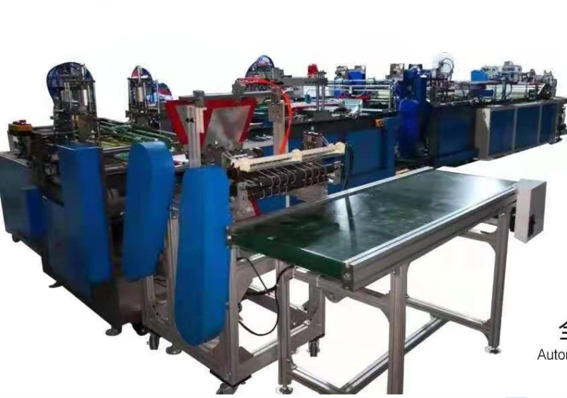 Auto File bag welding machine